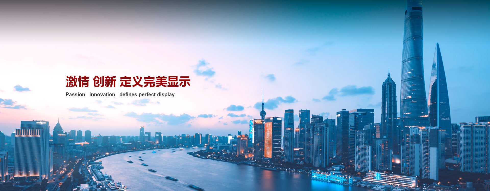 pg电子_首页官网入口