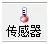 pg电子_首页官网入口