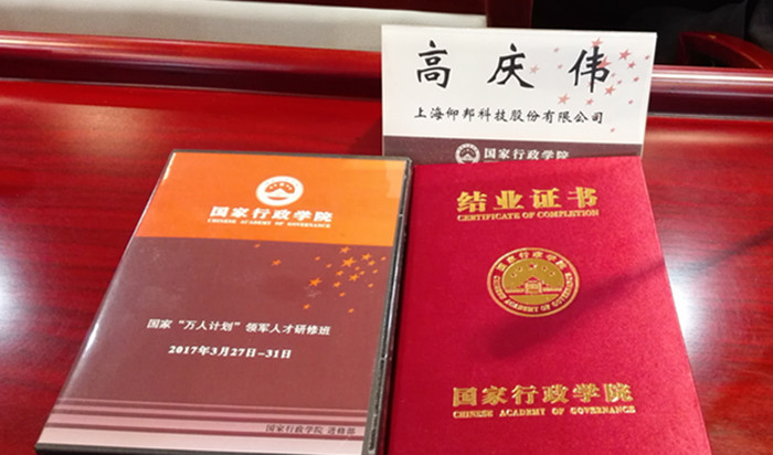 pg电子_首页官网入口