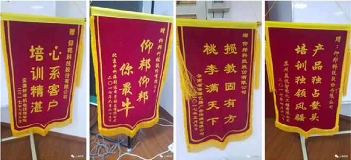 pg电子_首页官网入口