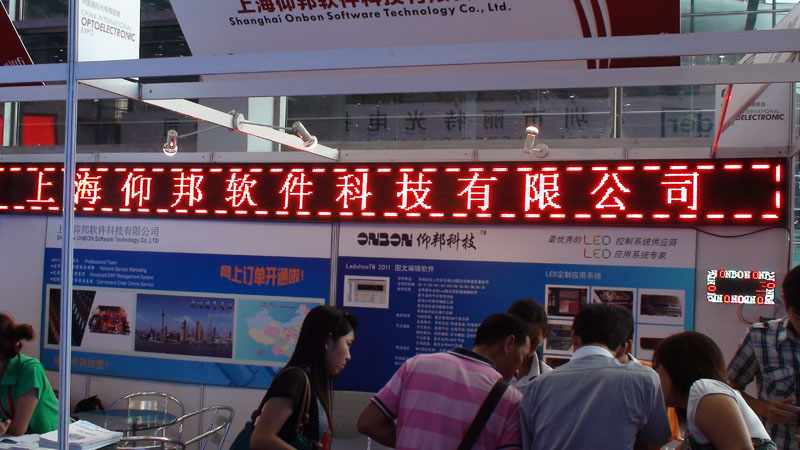 pg电子_首页官网入口