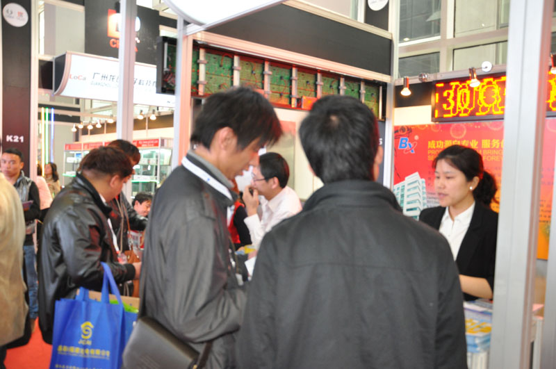 pg电子_首页官网入口