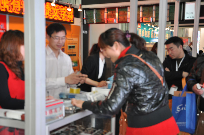 pg电子_首页官网入口