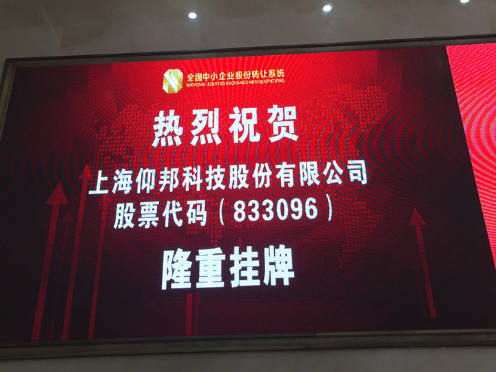 pg电子_首页官网入口