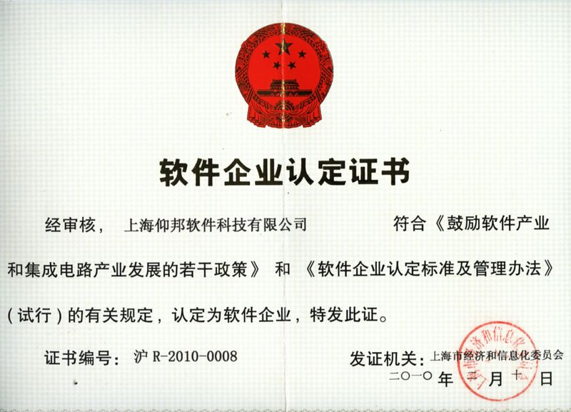 pg电子_首页官网入口