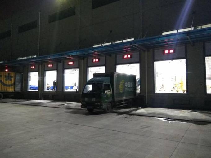 pg电子_首页官网入口