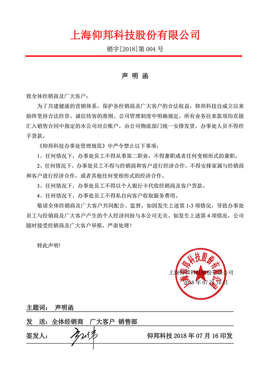 pg电子_首页官网入口