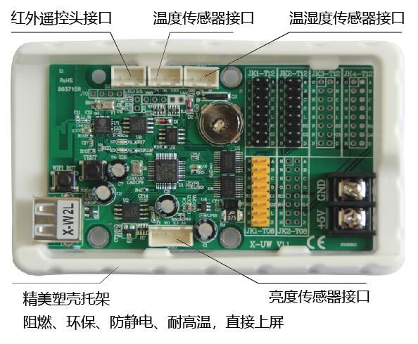 pg电子_首页官网入口