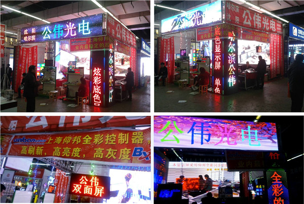pg电子_首页官网入口