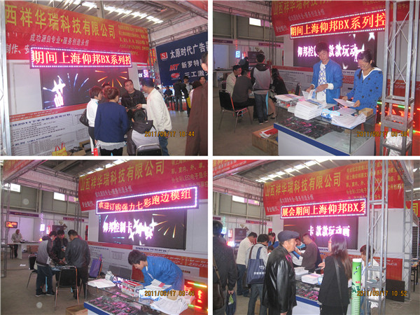 pg电子_首页官网入口