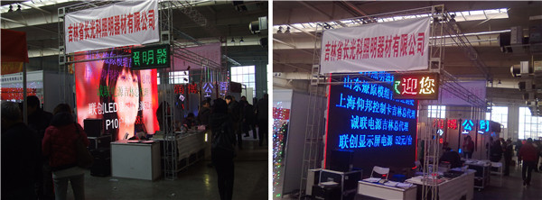 pg电子_首页官网入口