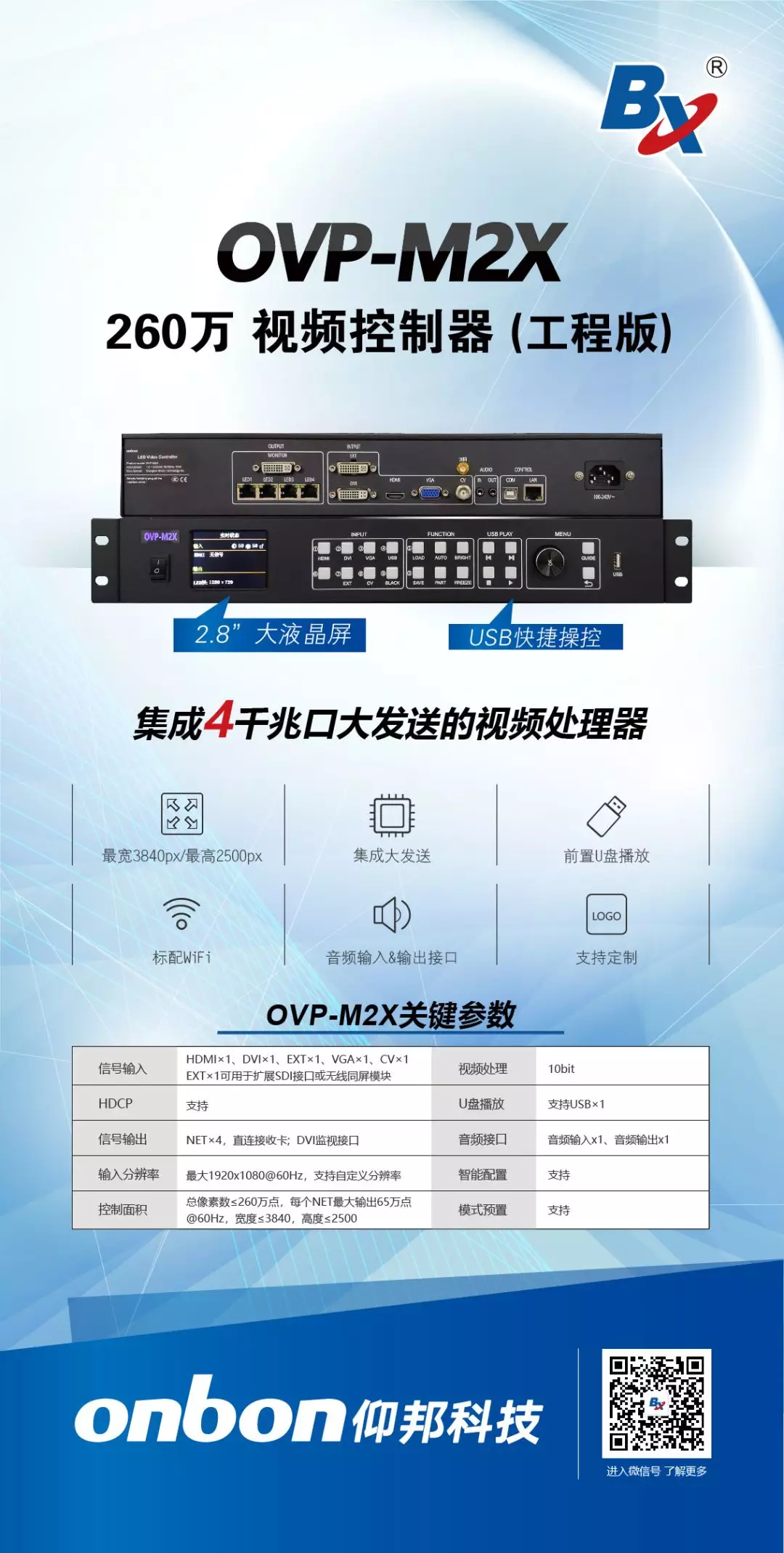 pg电子_首页官网入口