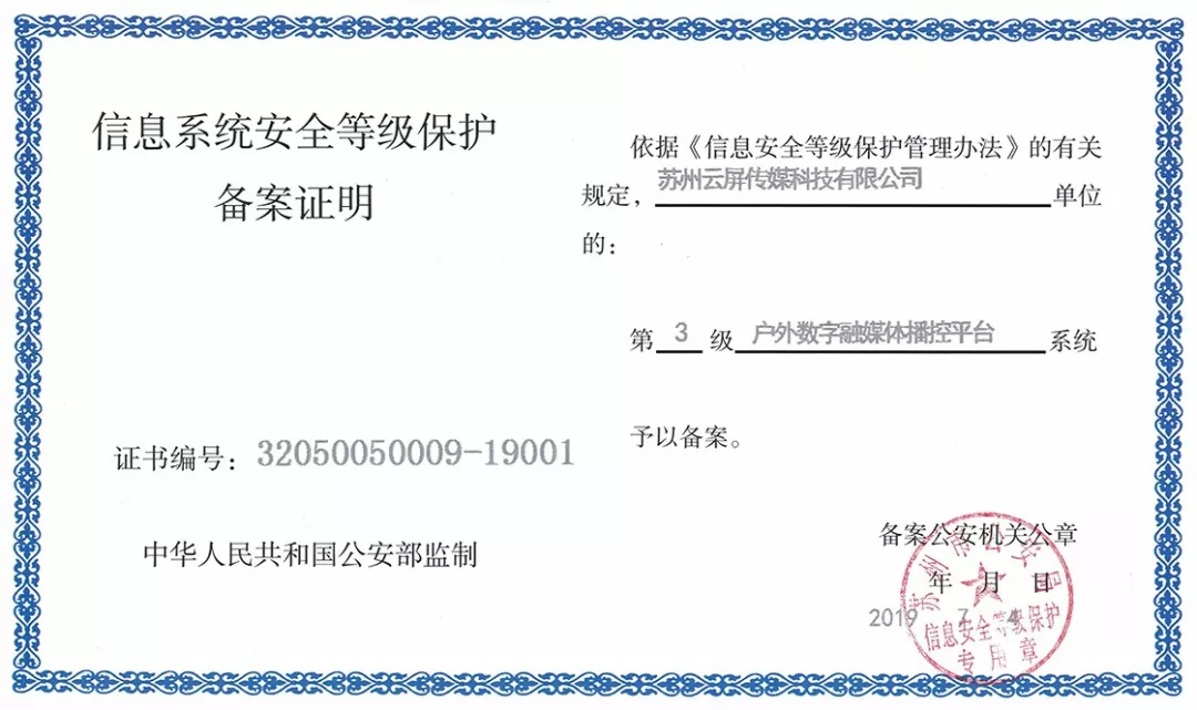 pg电子_首页官网入口