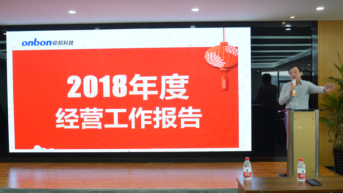 pg电子_首页官网入口