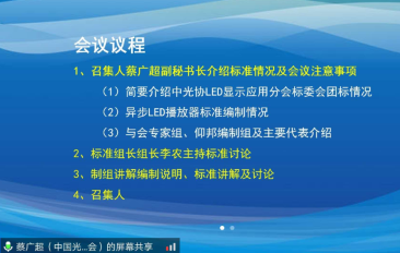 pg电子_首页官网入口