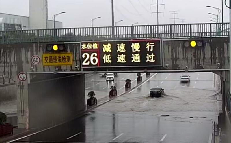 pg电子_首页官网入口