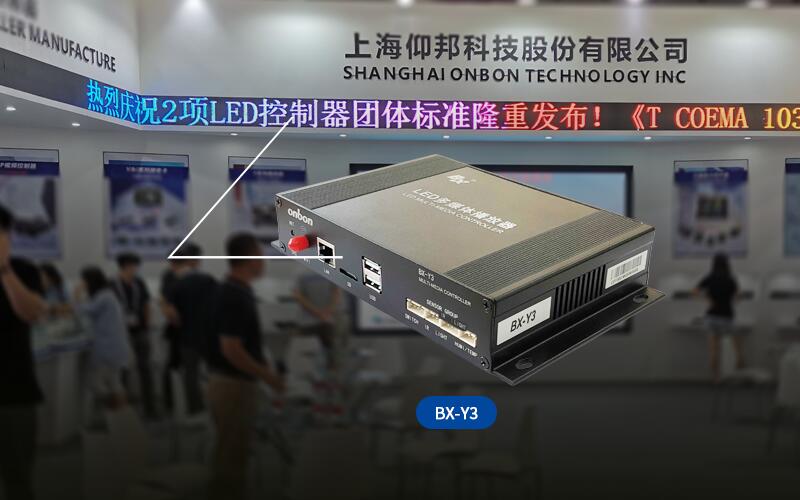 pg电子_首页官网入口