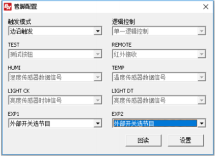 pg电子_首页官网入口