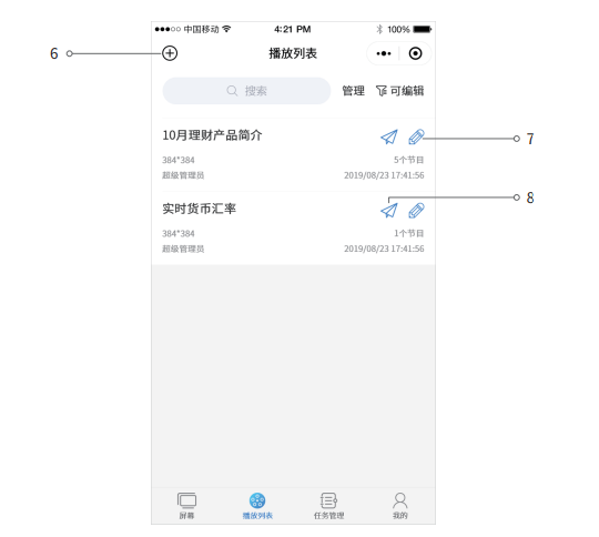 pg电子_首页官网入口