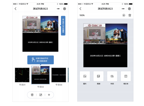 pg电子_首页官网入口