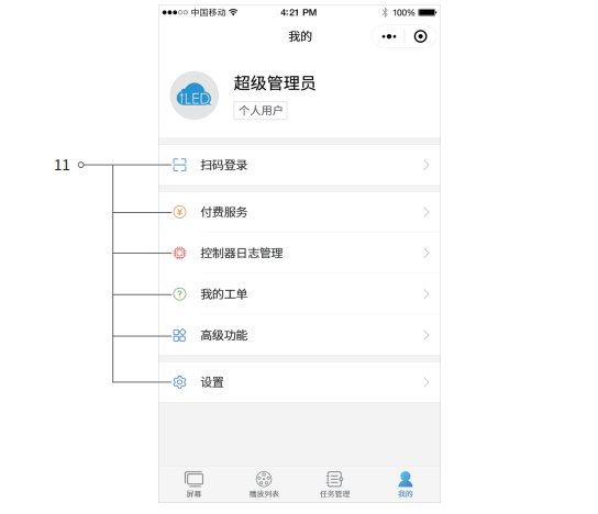 pg电子_首页官网入口