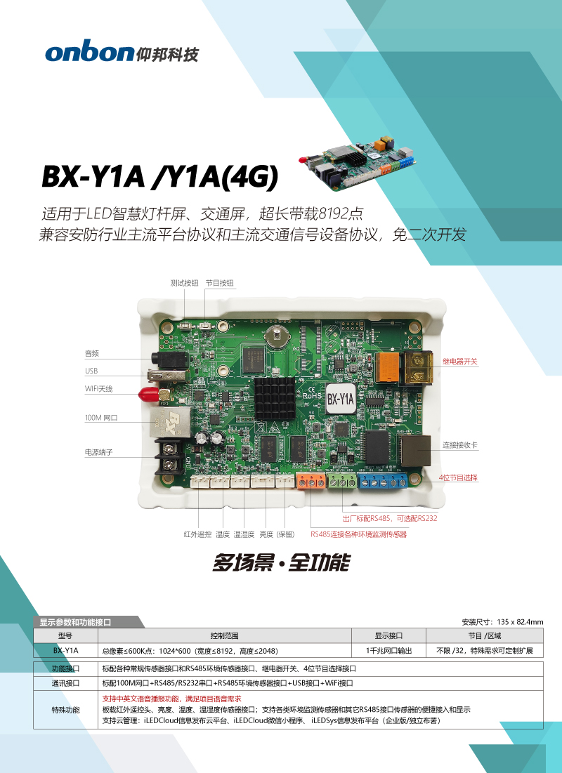 pg电子_首页官网入口