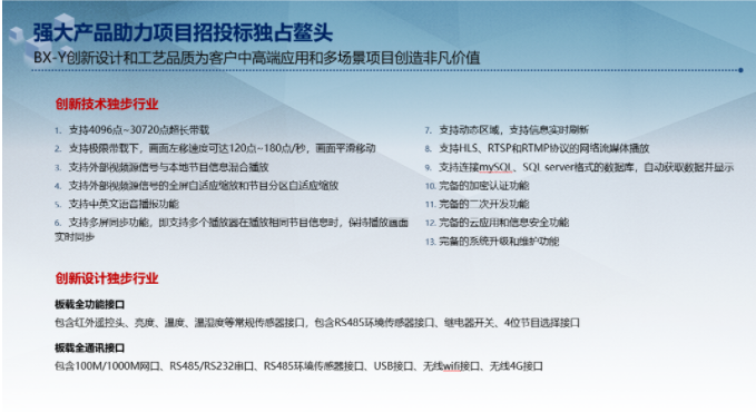 pg电子_首页官网入口