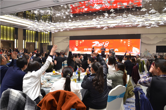 pg电子_首页官网入口