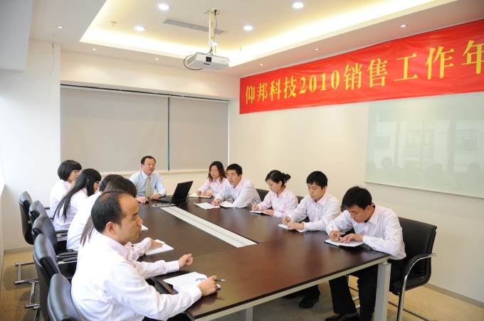 pg电子_首页官网入口