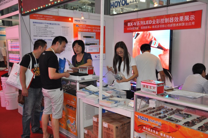 pg电子_首页官网入口