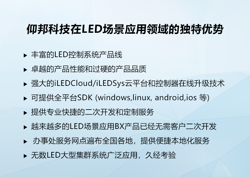 pg电子_首页官网入口