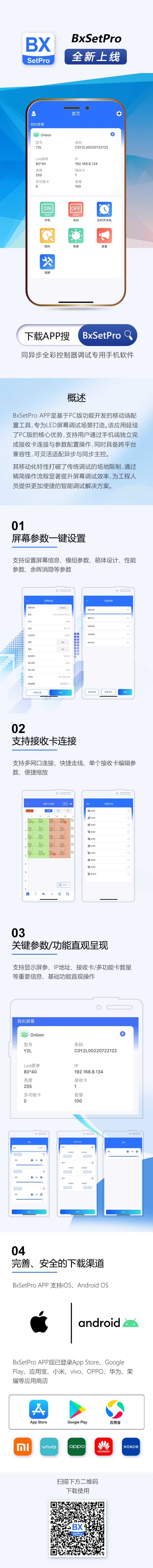 pg电子_首页官网入口