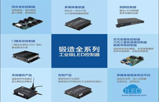 2018年 pg电子邀您共商大业