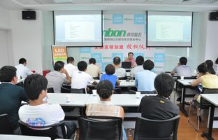 上海pg电子LED综合手艺效劳中心挂牌建设