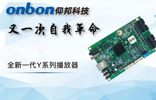 从6Q到Y系列：pg电子的一场自我革命