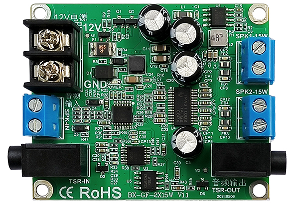 BX-GF-2x15W 模？？？